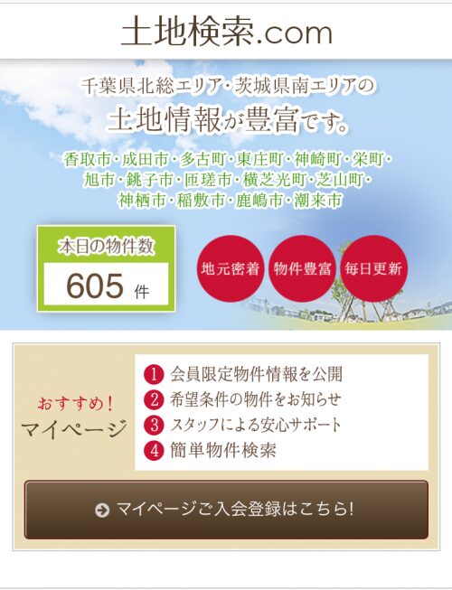IMG_4268.png